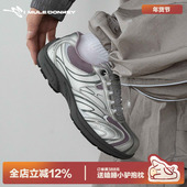 多嘴驴Donkey银紫色赛车鞋 轻便德训鞋 女透气厚底老爹鞋 运动登山鞋