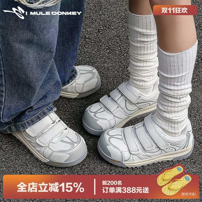 多嘴驴Donkey厚底鞋女魔术贴情侣运动板鞋秋季增高白色大头鞋男