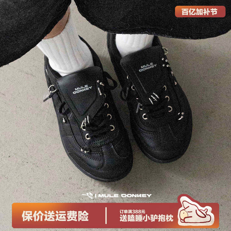 多嘴驴Donkey王橹杰同款黑色亚比鞋女夏季翻盖朋克板鞋运动德训鞋