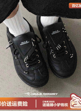 多嘴驴Donkey王橹杰同款黑色亚比鞋女夏季翻盖朋克板鞋运动德训鞋