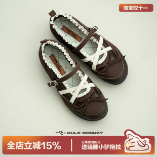 复古单鞋 多嘴驴Donkey法式 小香风蕾丝平底芭蕾舞鞋 女秋季 玛丽珍鞋