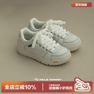 情侣小白鞋 休闲板鞋 女 男秋季 多嘴驴Donkey原创设计白色厚底面包鞋