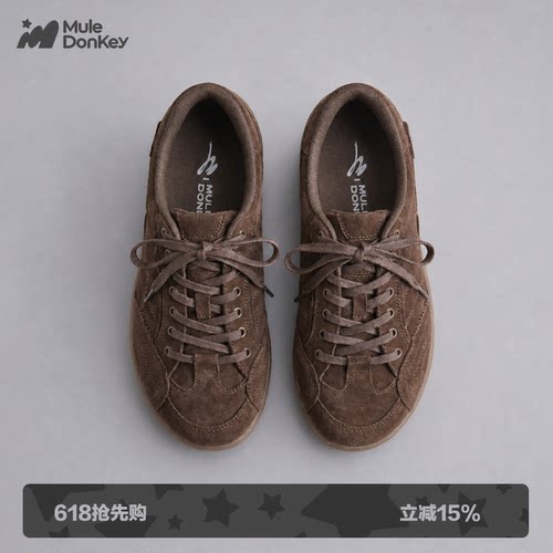 多嘴驴Donkey棕色德训鞋