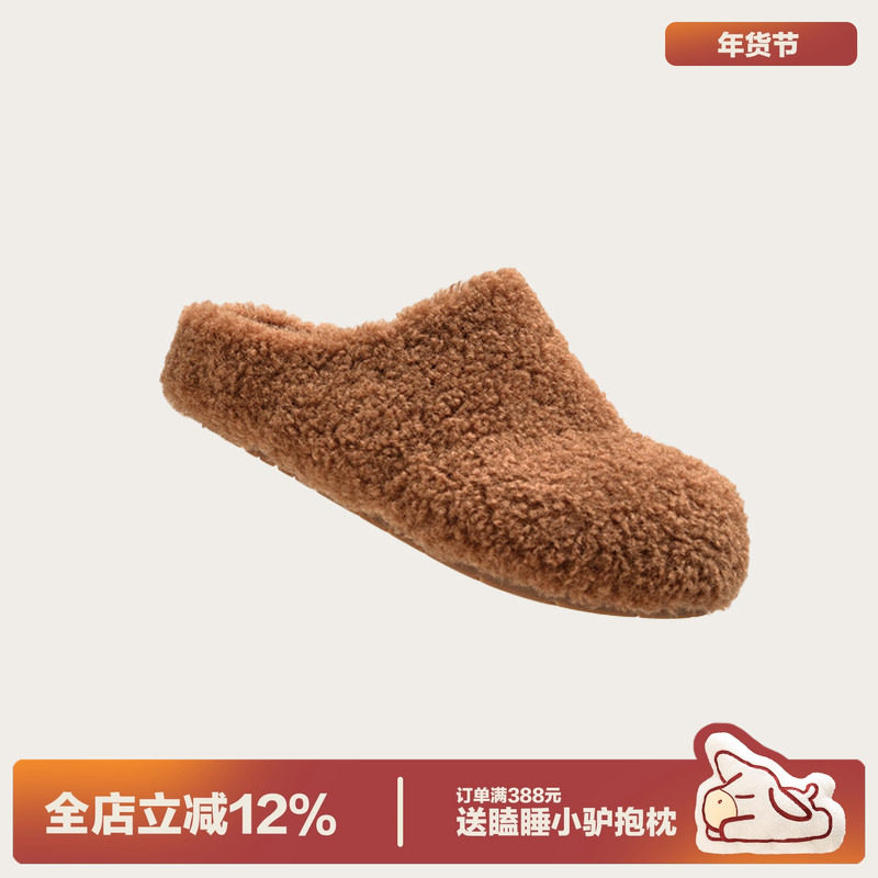 多嘴驴Donkey加绒勃肯鞋女秋冬外穿毛绒保暖通勤丑萌一脚蹬毛毛鞋,女鞋,勃肯鞋/软木鞋,淘宝优惠券,粉丝福利购,淘宝优惠卷