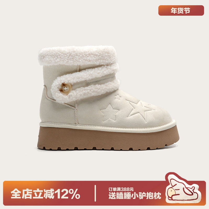 多嘴驴Donkey毛毛雪地靴女款冬季户外防滑东北棉鞋厚底保暖面包鞋