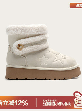 多嘴驴Donkey毛毛雪地靴女款冬季户外防滑东北棉鞋厚底保暖面包鞋