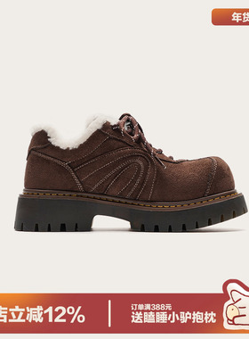 多嘴驴Donkey棕色德比鞋女冬季加绒保暖厚底大头棉鞋增高松糕皮鞋