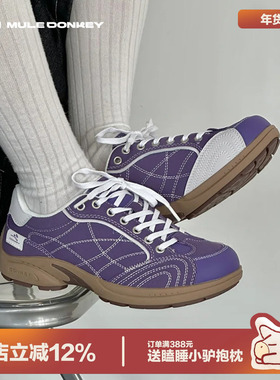 多嘴驴Donkey紫色德训鞋女韩版2025新款运动平底鞋美式阿甘赛车鞋