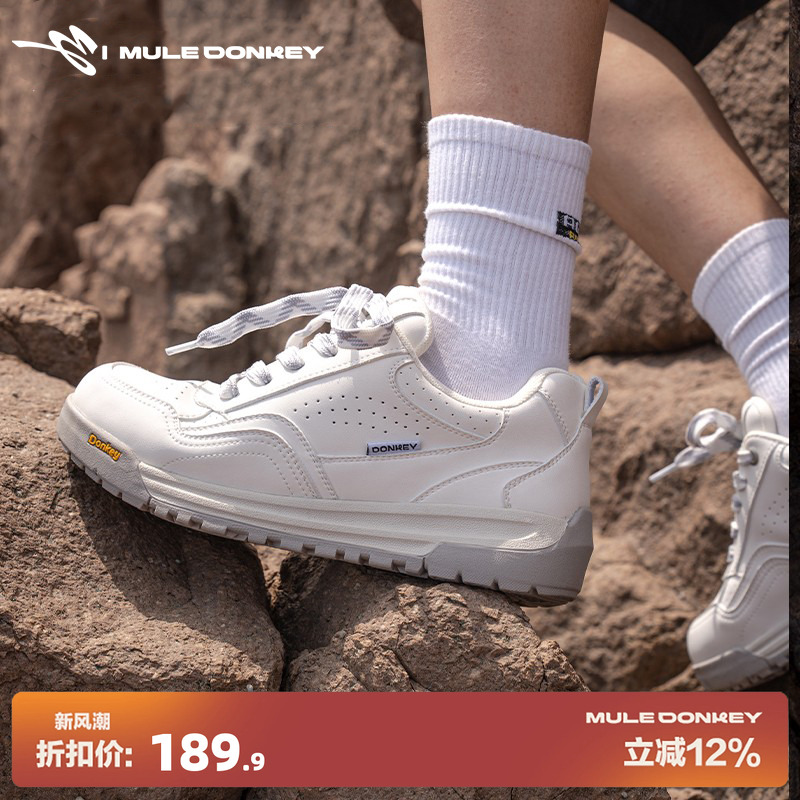 多嘴驴Donkey厚底白色面包鞋