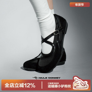 黑色浅口单鞋女款秋季镂空平底玛丽珍鞋法式风休闲运动芭蕾舞鞋