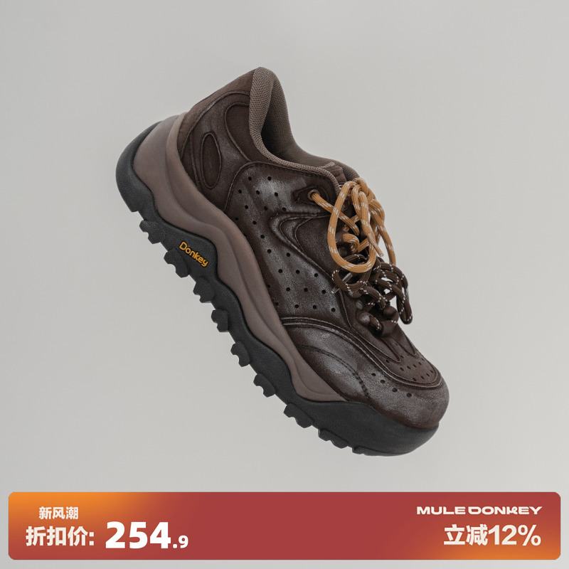 多嘴驴Donkey棕色老爹鞋女