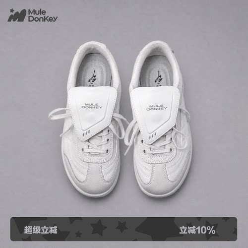 多嘴驴Donkeyy翻盖德训小白鞋