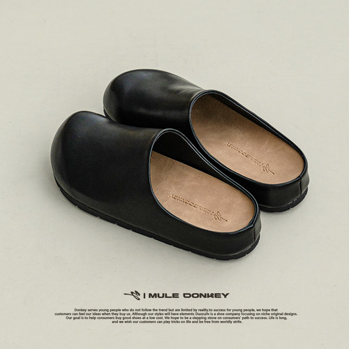 多嘴驴Donkey懒人百搭勃肯鞋