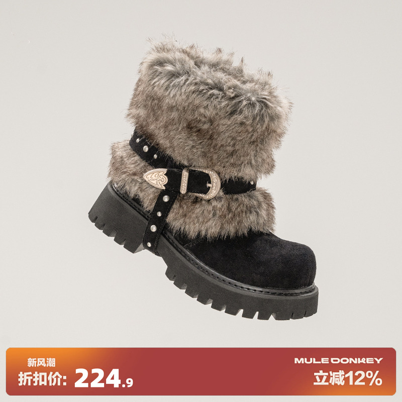 多嘴驴Donkey毛毛马丁靴加绒