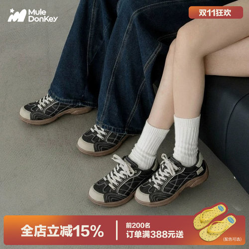 多嘴驴Donkey小众原创运动赛车鞋