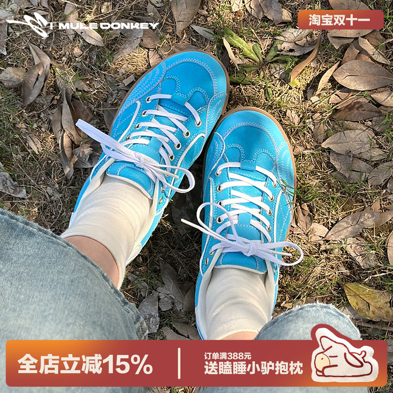 多嘴驴Donkey天蓝色德训鞋女小众原创休闲运动板鞋薄底系带赛车鞋