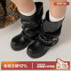多嘴驴Donkey黑色骑士靴女冬厚底复古中筒靴增高褶皱裤 管堆堆长靴