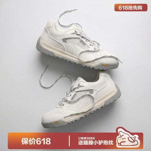 多嘴驴Donkey白色厚底板鞋