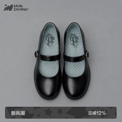 多嘴驴Donkey圆头玛丽珍小皮鞋