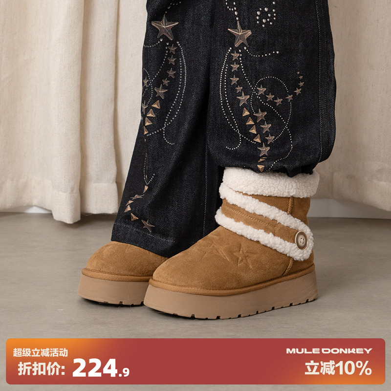 多嘴驴Donkey卡其雪地靴女