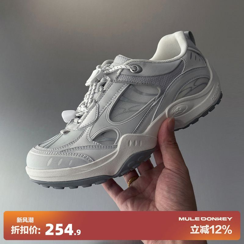 多嘴驴Donkey厚底百搭运动鞋