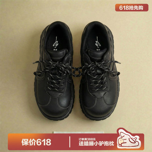 多嘴驴Donkey黑色厚底德比鞋
