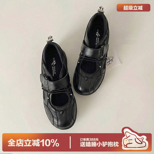 多嘴驴Donkey甜酷小皮鞋玛丽珍鞋