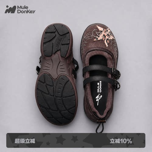 多嘴驴Donkey日系复古玛丽珍鞋