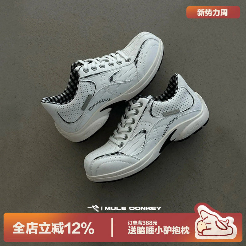 多嘴驴Donkey运动足球德训鞋女秋季百搭薄底小白鞋休闲平底赛车鞋