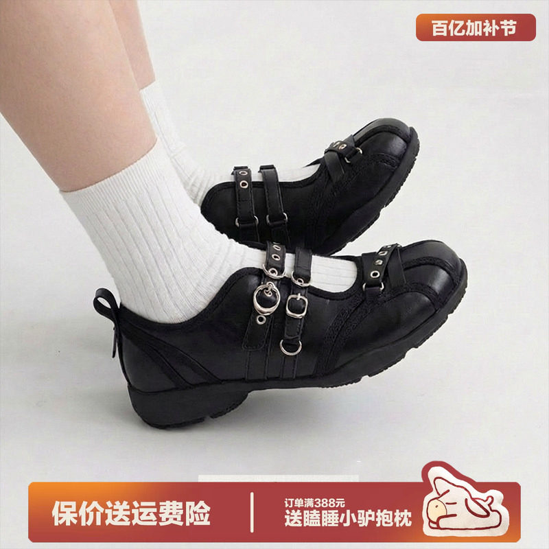多嘴驴Donkey黑色玛丽珍鞋女圆头平底小皮鞋铆钉少女复古芭蕾单鞋