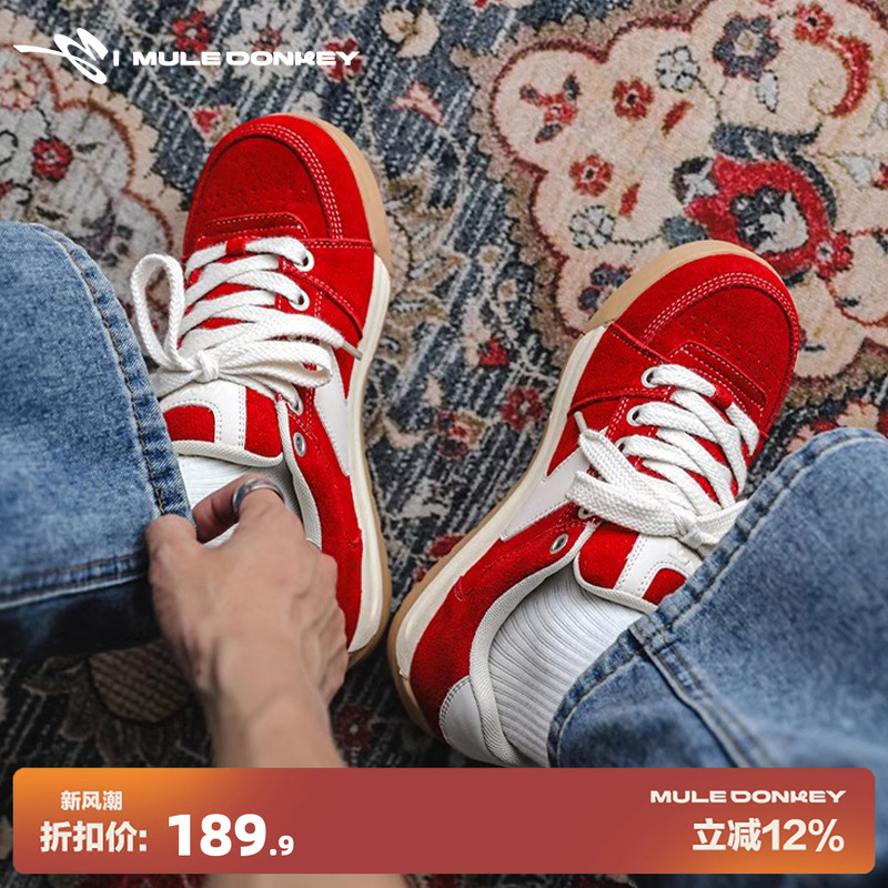 多嘴驴Donkey原创红色面包鞋
