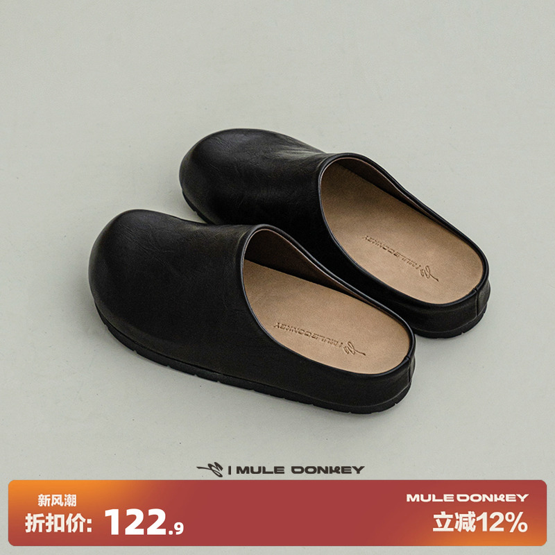 多嘴驴Donkey复古厚底勃肯鞋