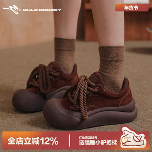 多嘴驴Donkey丑萌大头鞋女秋季可爱厚底增高帆布鞋休闲面包云朵鞋