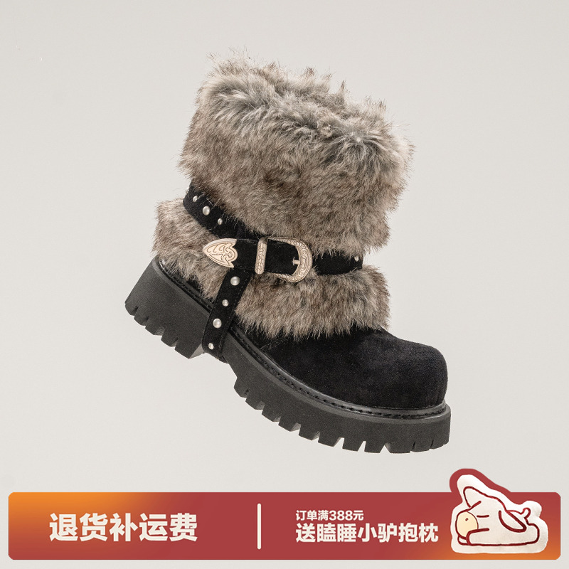 多嘴驴Donkey毛毛马丁靴加绒