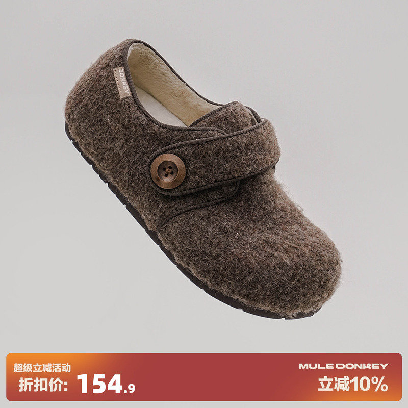 多嘴驴Donkey保暖加绒毛毛勃肯鞋