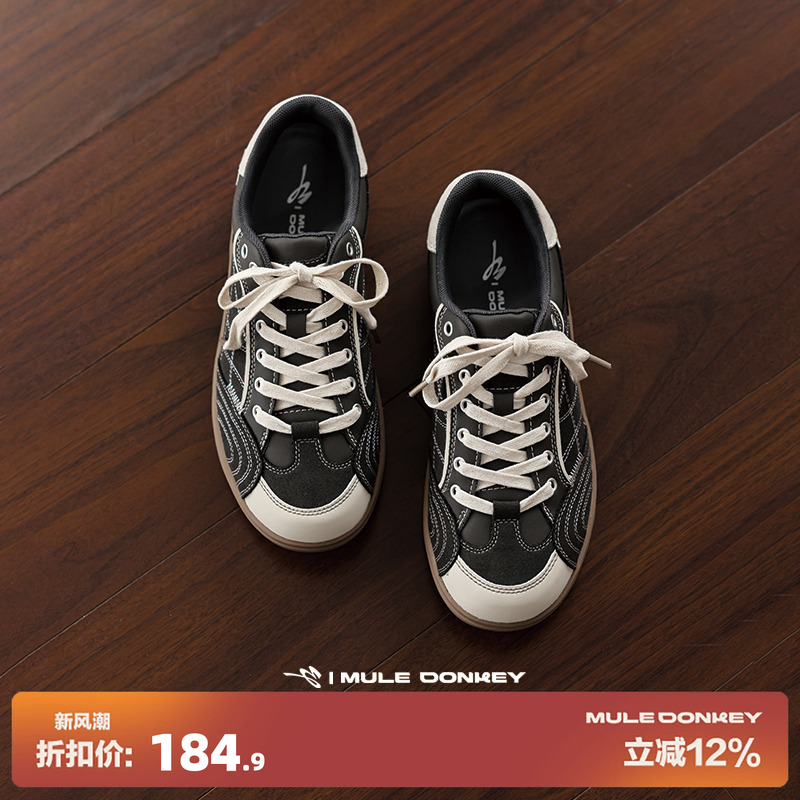多嘴驴Donkey小众软底德训鞋男