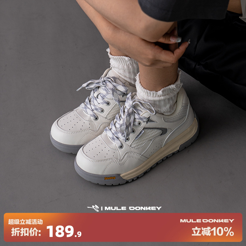 多嘴驴Donkey运动透气休闲面包鞋