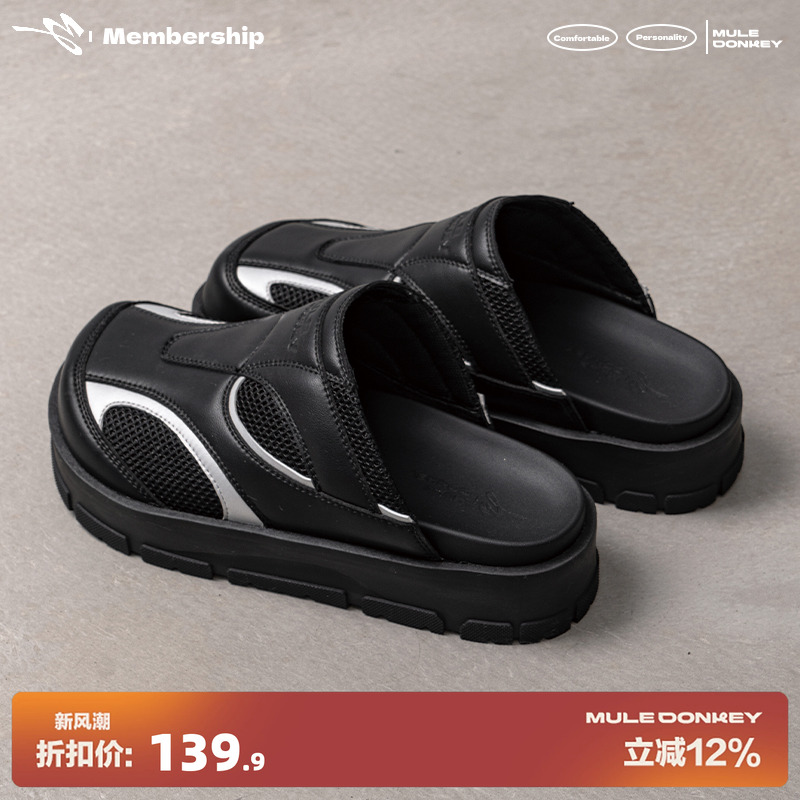 多嘴驴Donkey包头拖鞋勃肯鞋