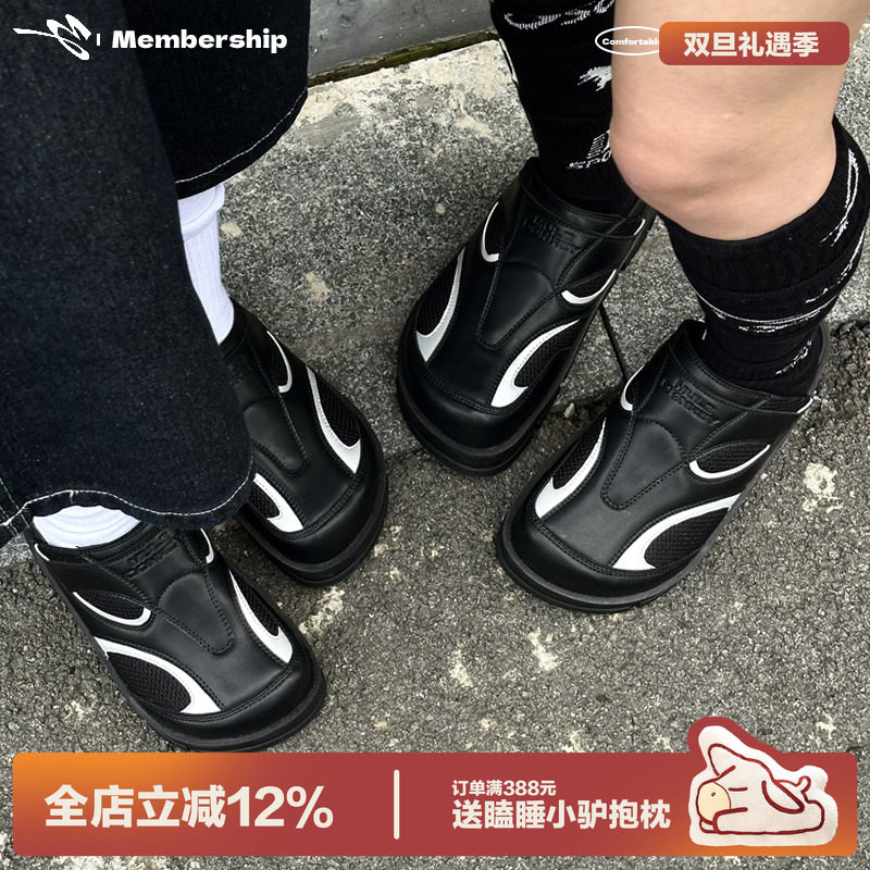 多嘴驴Donkey包头半拖鞋勃肯鞋