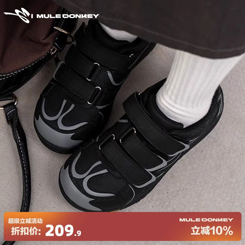 多嘴驴Donkey黑色厚底运动板鞋女