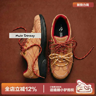 女款 平底运动休闲鞋 春季 板鞋 高街小众美式 多嘴驴Donkey复古德训鞋