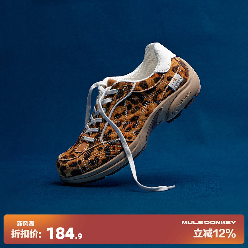 多嘴驴Donkey复古小众豹纹赛车鞋