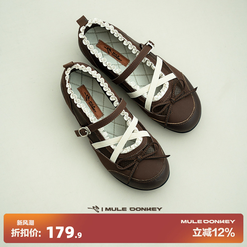 多嘴驴Donkey小香风法式玛丽珍鞋