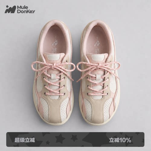 多嘴驴Donkey小众韩系粉色德训鞋