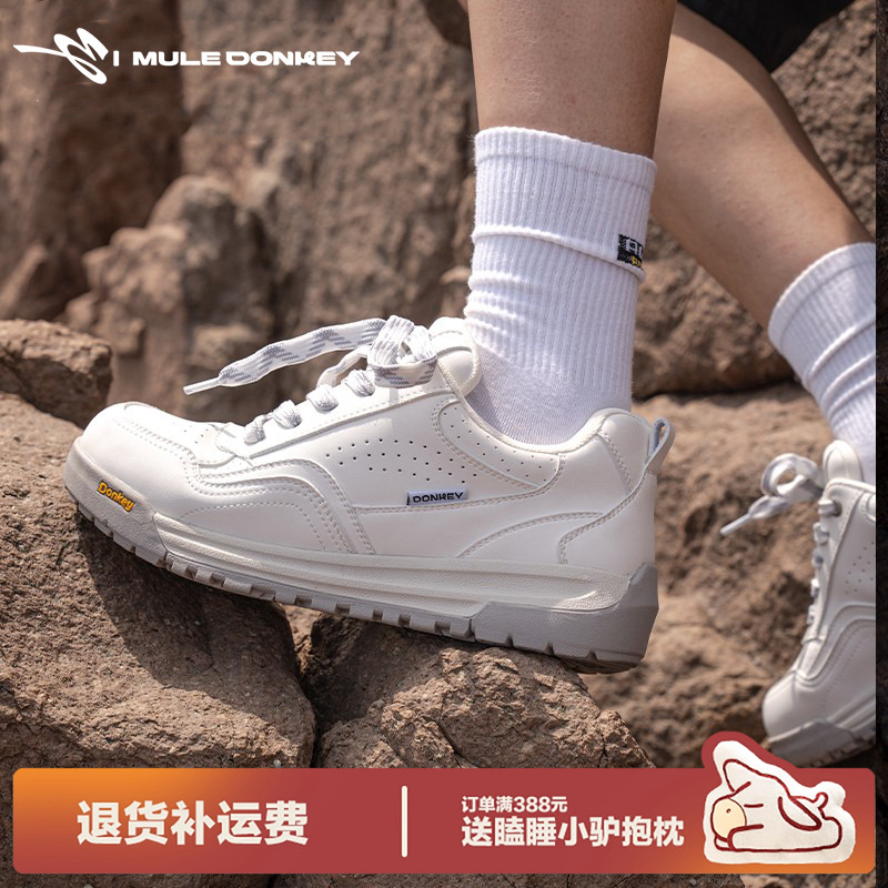 多嘴驴Donkey厚底白色面包鞋