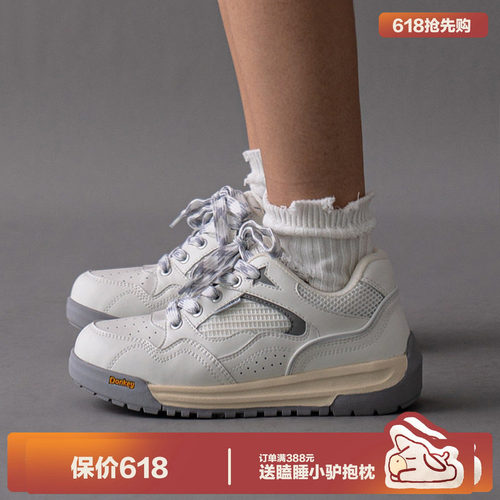 多嘴驴Donkey好看百搭板鞋