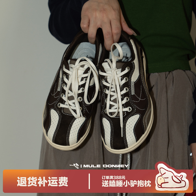 多嘴驴Donkey美式复古德训鞋