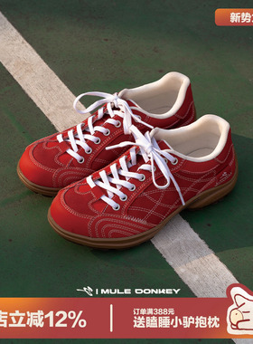 多嘴驴Donkey红色超火德训鞋女小众原创平底鞋百搭运动休闲板鞋