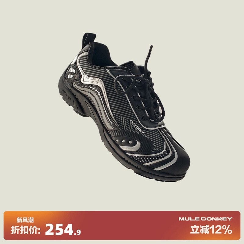 多嘴驴Donkey黑色条纹赛车鞋女