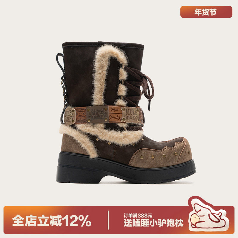 多嘴驴Donkey复古美拉德马丁靴女毛绒雪地靴厚底加绒增高短靴棉靴,女鞋,西部靴,淘宝优惠券,粉丝福利购,淘宝优惠卷